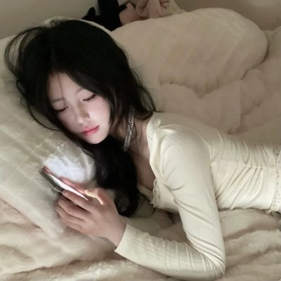秀你悲伤的爱